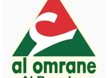 al omran logo