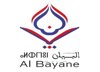 logo_al_bayane_png