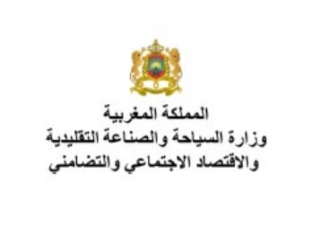 ministere_tourisme_artisanat_ess_logo